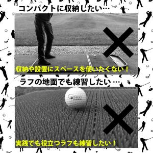pltstore2way アプローチマット パ...の詳細画像3