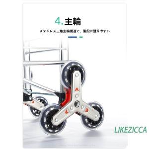 pltstore手押し車 老人 高齢者 ショッ...の詳細画像4