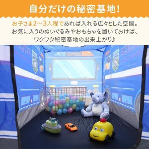pltstoreキッズテント 子供用テント 室...の詳細画像1