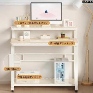 pltstore爆買 机 パソコンデスク コン...の詳細画像3