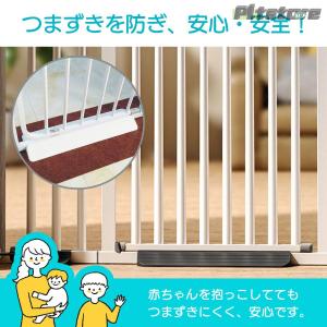 pltstoreベビーゲート用 段差スロープ ...の詳細画像4