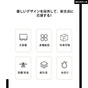 pltstore水切りラック 水切りカゴ 食器...の詳細画像2
