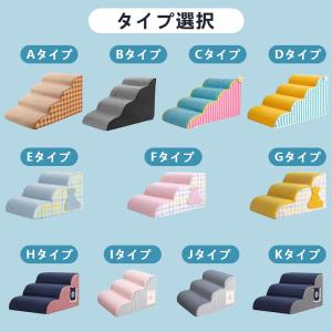 pltstoreドッグステップ 2段 3段 4...の詳細画像1