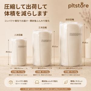 pltstoreドッグステップ 2段 3段 4...の詳細画像5