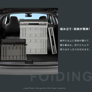 pltstore収納ボックス コンテナボックス...の詳細画像5