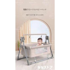 pltstore電動スイング 赤ちゃん 1年品質保証 ベビーベッド ベビーラック 電動バウンサー 5段階調整 自動ゆりかご オートスイング