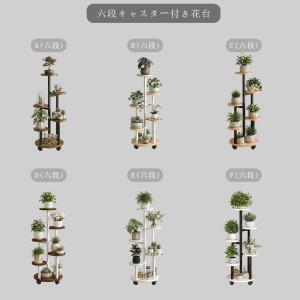 pltstore【2026新作花台】フラワース...の詳細画像2