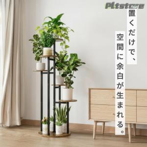 pltstore【2026新作花台】フラワース...の詳細画像4