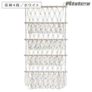 pltstore【1段1590円?】ぬいぐるみ...の詳細画像1