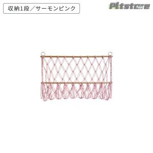 pltstore【1段1590円?】ぬいぐるみ...の詳細画像2