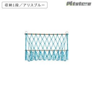 pltstore【1段1590円?】ぬいぐるみ...の詳細画像3