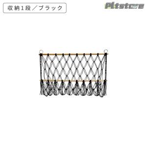 pltstore【1段1590円?】ぬいぐるみ...の詳細画像5