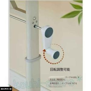 pltstoreデスク 机 昇降式 高さ調整 ...の詳細画像5