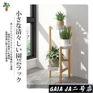 pltstoreフラワースタンド プランタース...の詳細画像2