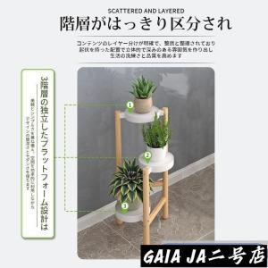 pltstoreフラワースタンド プランタース...の詳細画像3