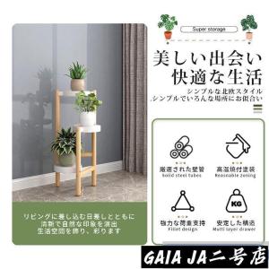 pltstoreフラワースタンド プランタース...の詳細画像4