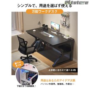 pltstoreパソコンデスク デスク 勉強机...の詳細画像3