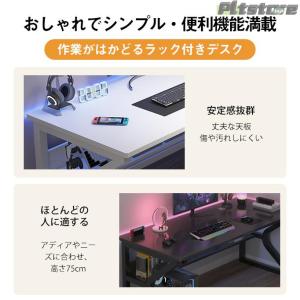 pltstoreパソコンデスク デスク 勉強机...の詳細画像5