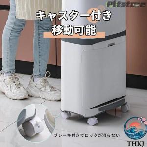 pltstoreゴミ箱 おしゃれ 分別ごみ箱 ...の詳細画像3