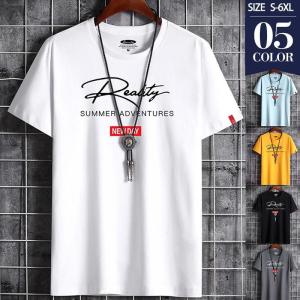 Tシャツ メンズ 半袖 無地 インナー クルーネック 英文字 涼しい 大きいサイズ 通気性 カジュアル シンプル 春夏 スポーツ