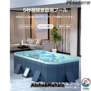 pltstoreプール4M 折りたたみ 空気入...の詳細画像1