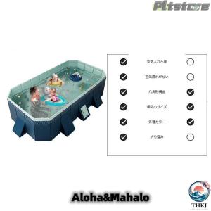 pltstoreプール4M 折りたたみ 空気入...の詳細画像2