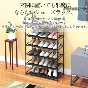 pltstore爆買 シューズラック 靴箱 下...の詳細画像4