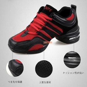 ダンスシューズ レディース ダンス スニーカー...の詳細画像1