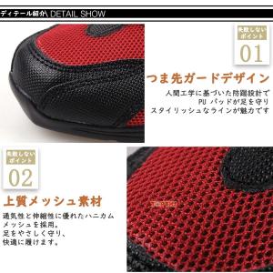 ダンスシューズ レディース ダンス スニーカー...の詳細画像2