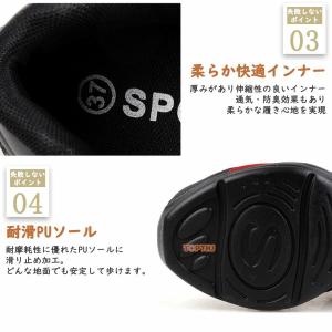 ダンスシューズ レディース ダンス スニーカー...の詳細画像3