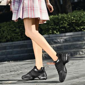 ダンスシューズ レディース ダンス スニーカー...の詳細画像4