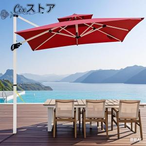 pltstoreガーデンパラソル パラソル 大...の詳細画像3