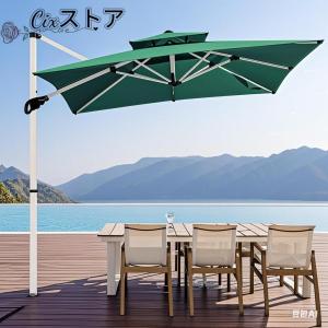 pltstoreガーデンパラソル パラソル 大...の詳細画像4