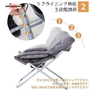 pltstoreリクライニングチェア 折りたた...の詳細画像5