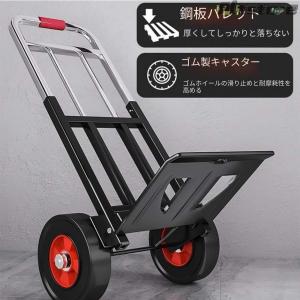 pltstore階段昇降神器 折りたたみ式運搬カ...の商品画像