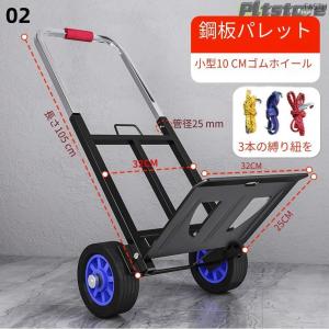 pltstore階段昇降神器 折りたたみ式運搬...の詳細画像2