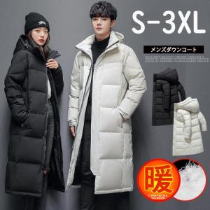 メンズ ベンチコート ロングコート アディダス adidas ウェア