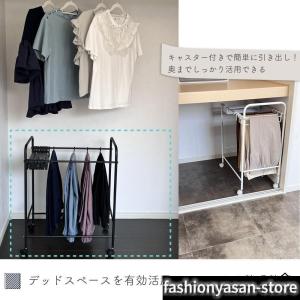 pltstoreスラックスハンガー 20本 ズ...の詳細画像1