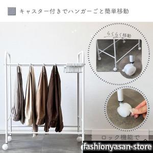 pltstoreスラックスハンガー 20本 ズ...の詳細画像4