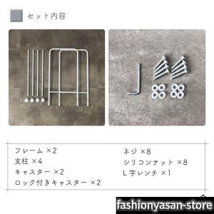pltstoreスラックスハンガー 20本 ズ...の詳細画像5