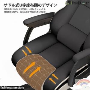 pltstore社長椅子 ゲーミングチェア デ...の詳細画像4
