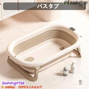 pltstoreベビーバス 折りたたみ 沐浴 ...の詳細画像2