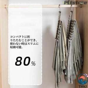 pltstore折りたたみパンツハンガー 5連...の詳細画像3
