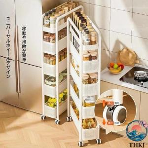 pltstoreスリムキッチンワゴン 収納家具...の詳細画像1