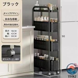 pltstoreスリムキッチンワゴン 収納家具...の詳細画像5