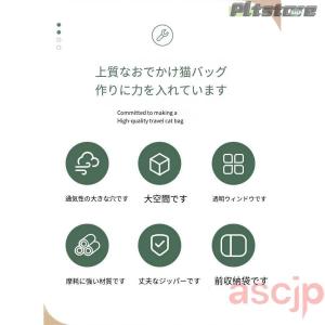 pltstore2WAY ペットキャリー ペッ...の詳細画像1