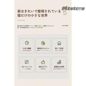 pltstore木製キャットケージ 3段 大型...の詳細画像2