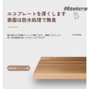 pltstore木製キャットケージ 3段 大型...の詳細画像4