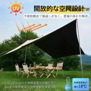pltstore爆買 タープテント ヘキサター...の詳細画像5