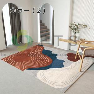 ラグ マット ラグマット 洗える 幾何学 柄 ...の詳細画像1